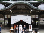 Wedding Ceremony at Hotaka Shrine